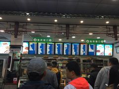 -护国寺小吃(地安门店)