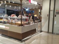 -琦王花生(凯德晶品购物中心店)