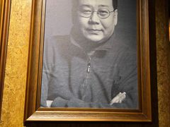 -北京人艺戏剧博物馆