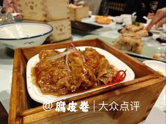 -广州酒家(文昌总店)