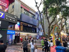 -八一好吃街·高品美食广场