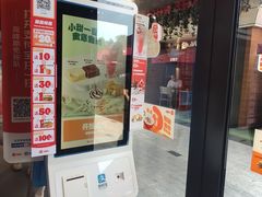 -汉堡王(徐汇绿地缤纷店)