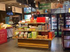 -金鼎轩(亚运村店)