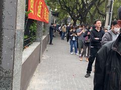 -王二甩老木子鸡(江湾店)