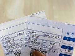 -博纳国际影城IMAX(中央大道店)