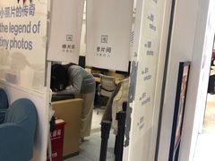 -天真蓝照相馆(宁波来福士店)