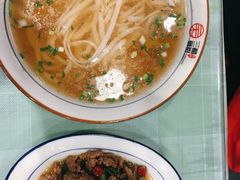 黄瓜皮牛肉-刘氏三和面馆