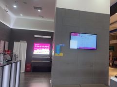 -百邦苹果官方授权维修(金鹰国际购物中心店)