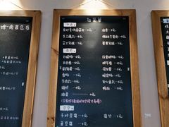 -友达面馆(二七南路店)