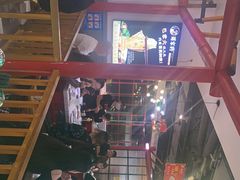 -蛙一刀·麻椒鱼火锅(金仙桥店)