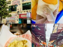 -澳门长洲糯米糍(柯打苏沙街店)