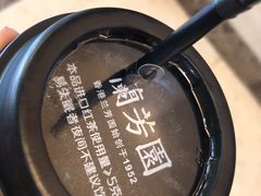 -全家便利店(愚园店)