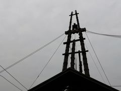 -燊海井