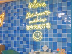 -东鑫记港式茶餐厅(南京东路店)
