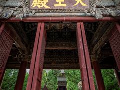 -报恩寺(平武县)