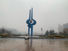 -泉城广场