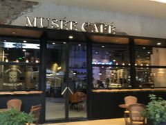 门面-MUSEE CAFE(保利·时光里店)