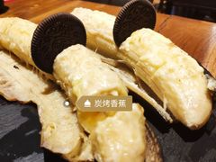 -烧货·活海鲜炭烧(湖滨商业街店)