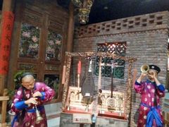 -中国闽台缘博物馆