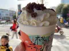 -茶颜悦色(金茂览秀城LG层外街店)