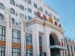-东华天喜楼(涧西店)