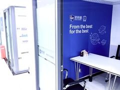 -新航道·雅思托福·Alevel AP·留学考研(光谷校区)