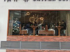 门面-及咖啡GatherCoffee(华申大厦店)