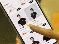 -超鹿运动(大唐世家店)