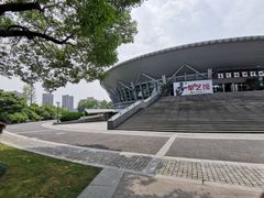 -杭州城北体育公园