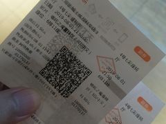 放映厅-SFC上影影城(成都科华IMAX店)