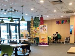 大堂-麦当劳(金狮广场店)