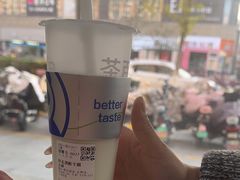 -茶百道(碧云商城店)