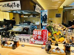 -一豚轩·烧鸟·豚骨拉面(五四路店)