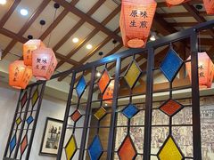 -大壶春生煎(四川中路店)