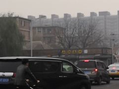 -京城小江南·土菜馆·蒸白鱼(东四十条店)
