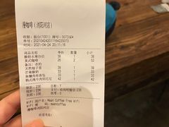 -漫咖啡(浏阳河店)