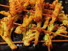 -蛙三泡椒牛蛙(万象城店)