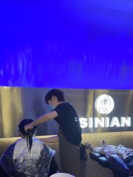 -丝念美发·专注烫染