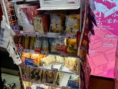 -茶颜悦色(重庆英利大融城LG层店)
