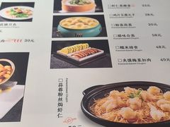 -小碗大胃(福久源新天地店)