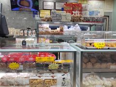 -闻酥园(青羊区人民中路店)