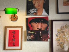 -沪水焙煎室(淡水路店)