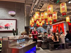 -朱光玉火锅馆(正弘城店)