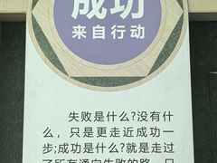 -深圳市凤光小学