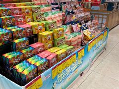 -永旺黄岛购物中心