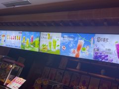 -御池园(顾村公园店)