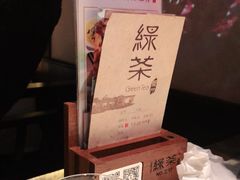 -绿茶餐厅(松江万达店)