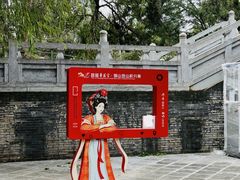 -华清宫景区