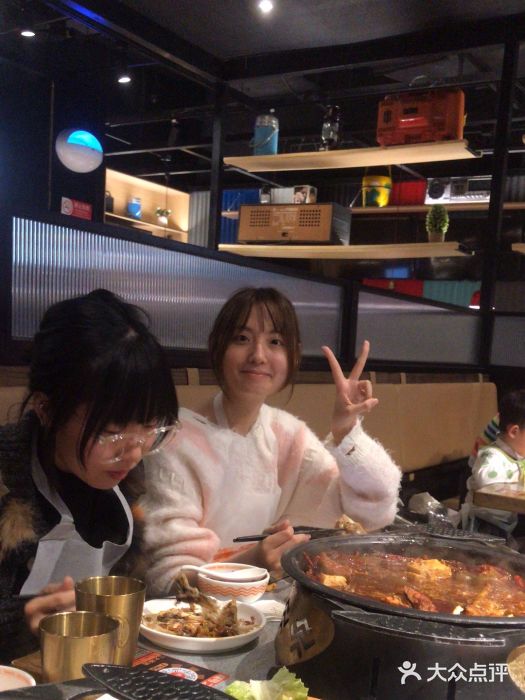 探鱼·鲜青椒爽麻烤鱼(朝阳悠唐广场店)图片