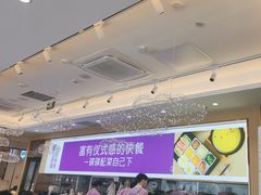 -过桥缘·过桥米线(北京望京万象汇店)